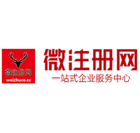 柯桥贵州注册公司没有地址怎么办